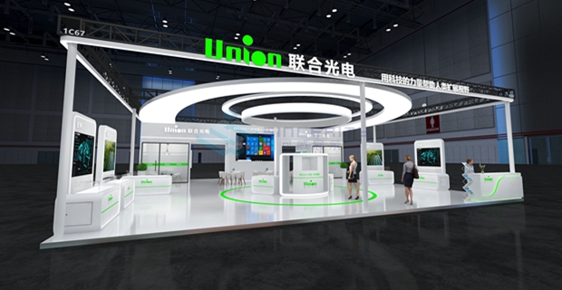 2026慕尼黑上海光博會展臺搭建效果圖